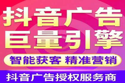 案例解析：百度信息流开户的成功要素